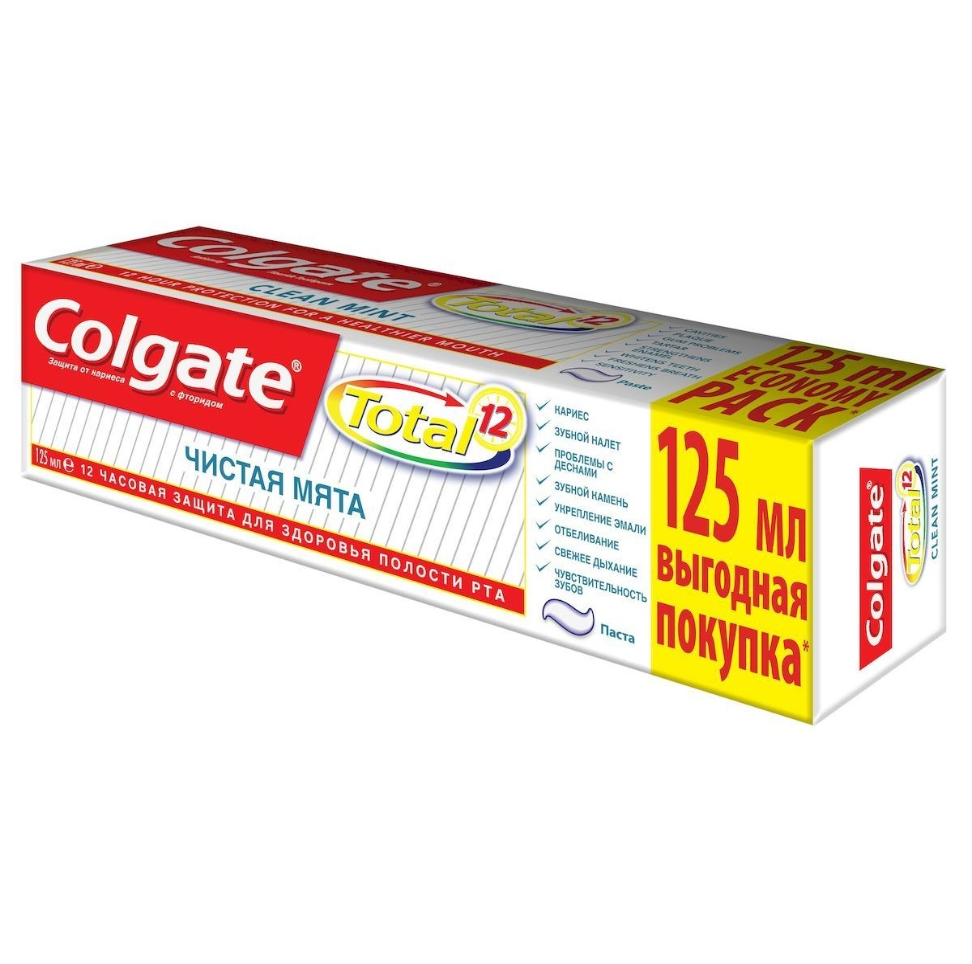 Зубная паста колгейт мята. Зубная паста тотал 12 Colgate. Colgate зубная паста 125мл total12 чистая мята. Колгейт зубная паста тотал 12 чистая мята 75 мл. Колгейт тотал 12 125 мл.