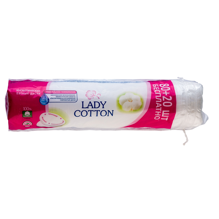 Cotton ватные диски. Lady Cotton ватные косметические диски 100шт +20. Ватные диски Lady Cotton 150шт+25шт. Lady Cotton косметические ватные диски 80 + 20 шт. Lady Cotton ватные диски 100 + 20 шт..