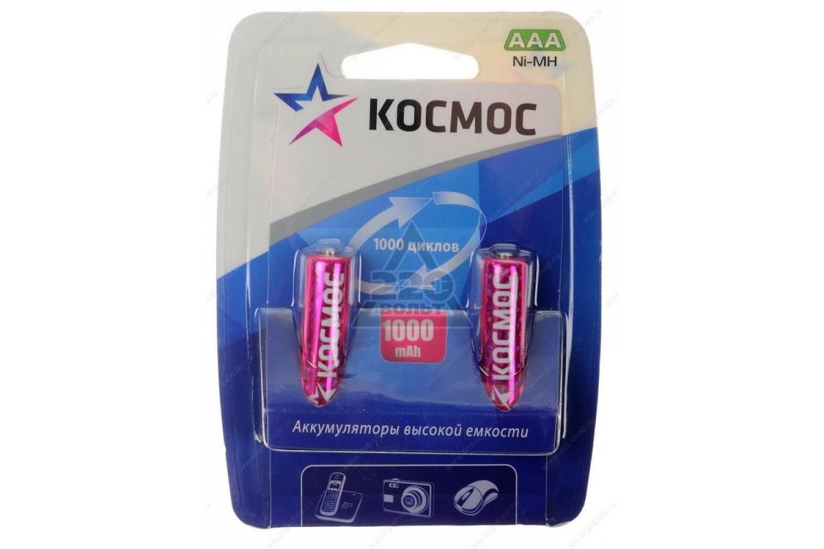 Аккумулятор космос. Аккумулятор космос r03 1100mah. Аккумулятор космос r03 1100mah ni-MH (AAA). Аккумулятор космос r03 1100 Mah, 2/24. Аккумулятор космос kocr03nimh (1000mah ВР -2 (блистер 2шт).